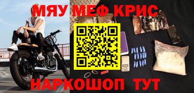 а пвп мука Кимры