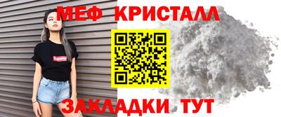 скорость mdpv Кингисепп