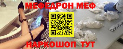 скорость mdpv Кингисепп