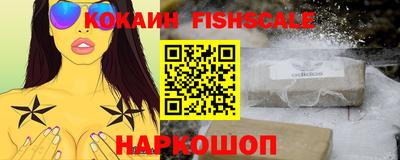 а пвп мука Кимры