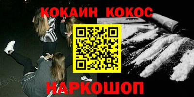 скорость mdpv Кингисепп