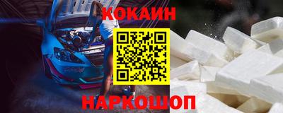 а пвп мука Кимры