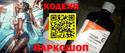 а пвп мука Кимры