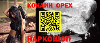 скорость mdpv Кингисепп