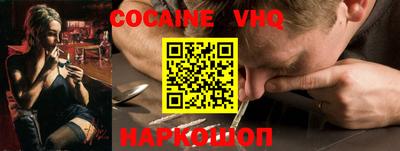 тгк Кинель