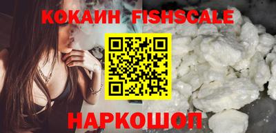 а пвп мука Кимры