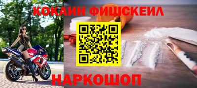 скорость mdpv Кингисепп
