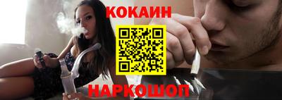 скорость mdpv Кингисепп