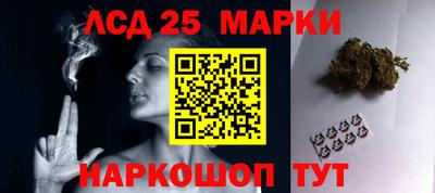 а пвп мука Кимры