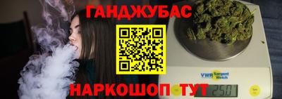 а пвп мука Кимры