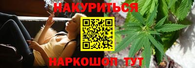 а пвп мука Кимры