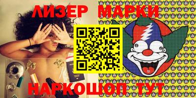 а пвп мука Кимры
