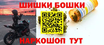 тгк Кинель