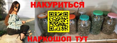 скорость mdpv Кингисепп