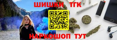 скорость mdpv Кингисепп