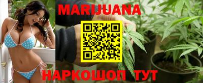 а пвп мука Кимры