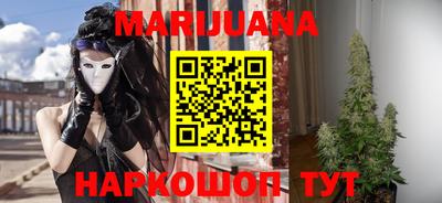 а пвп мука Кимры