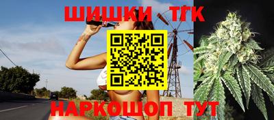 скорость mdpv Кингисепп