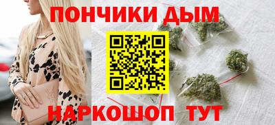 тгк Кинель