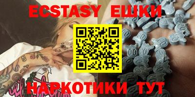 а пвп мука Кимры