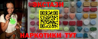 скорость mdpv Кингисепп