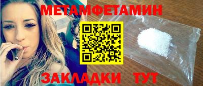 скорость mdpv Кингисепп