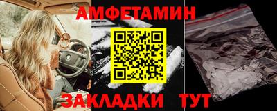 а пвп мука Кимры
