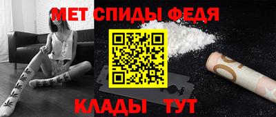 тгк Кинель