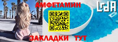 тгк Кинель