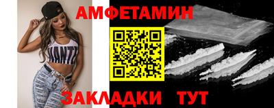 скорость mdpv Кингисепп