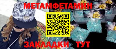 скорость mdpv Кингисепп