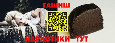 скорость mdpv Кингисепп