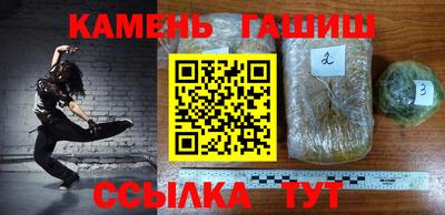 тгк Кинель