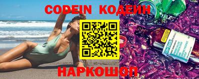 скорость mdpv Кингисепп